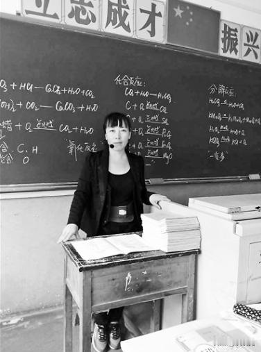 老师，你真棒！2013年，遵化一老师，从教15年，有10次获得“先进教师”称号，