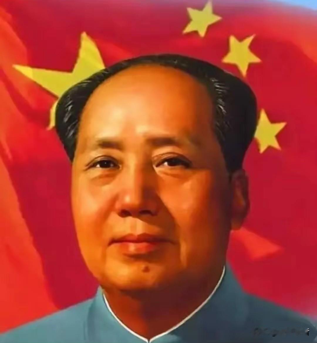 🌟信仰为灯，前路有光！🙏敬爱的毛主席，追思信仰力量，传承不朽信念箴言！

坚