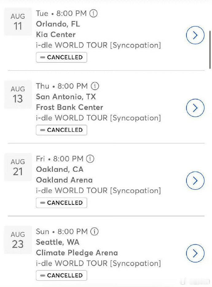 GIDLE北美演唱会取消 GIDLE北美巡演取消，等cube公告吧！GIDLE北