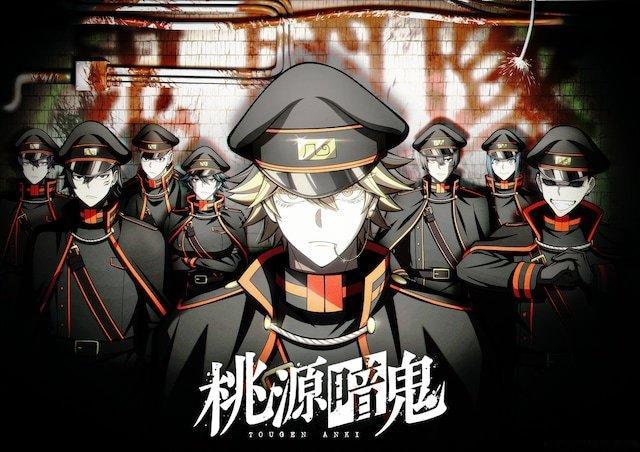 漆原侑来原作的电视动画《桃源暗鬼～日光·华严之泷篇～》先行上映会，将于9月19日
