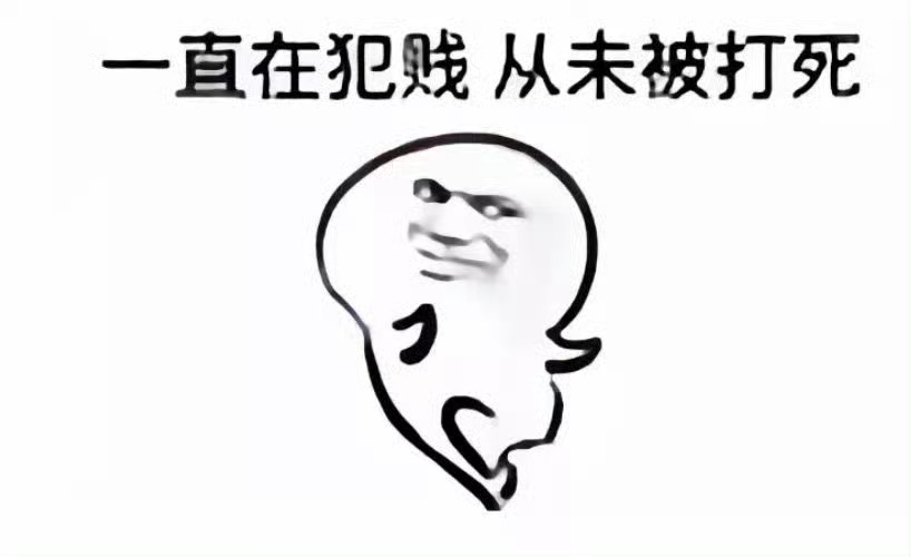 太狗了小炖说clove troll问他队友clove是谁 往森系也是直接报上张昭
