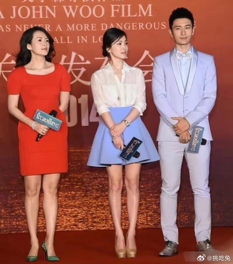 据说这张照片名字叫做“离婚”[doge]娱乐圈的人靠离婚赚热度，是有利可图的……