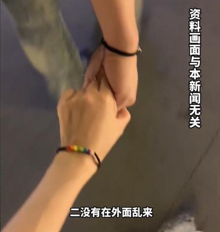 太离谱了！5 月 26 日报道，杭州，一女子交到男友后经常同房，没多久竟查出感染