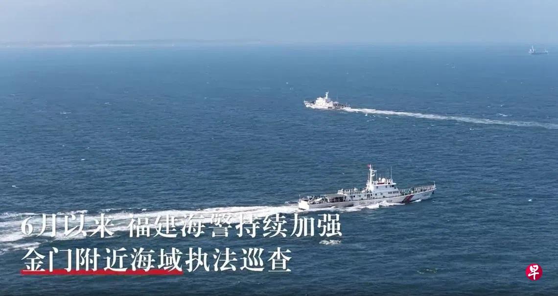 民进党和绿营又要气急败坏了！6月29日，我国海警局通报，福建海警当天在位金门附近