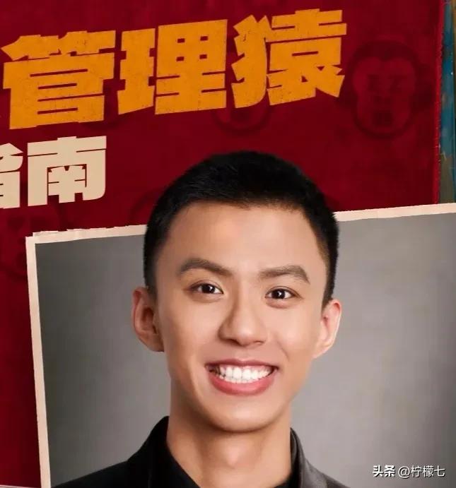80%观众无法入场⁉️付航脱口秀现场大乱🔥🔥
付航脱口秀1000张黄牛票无法
