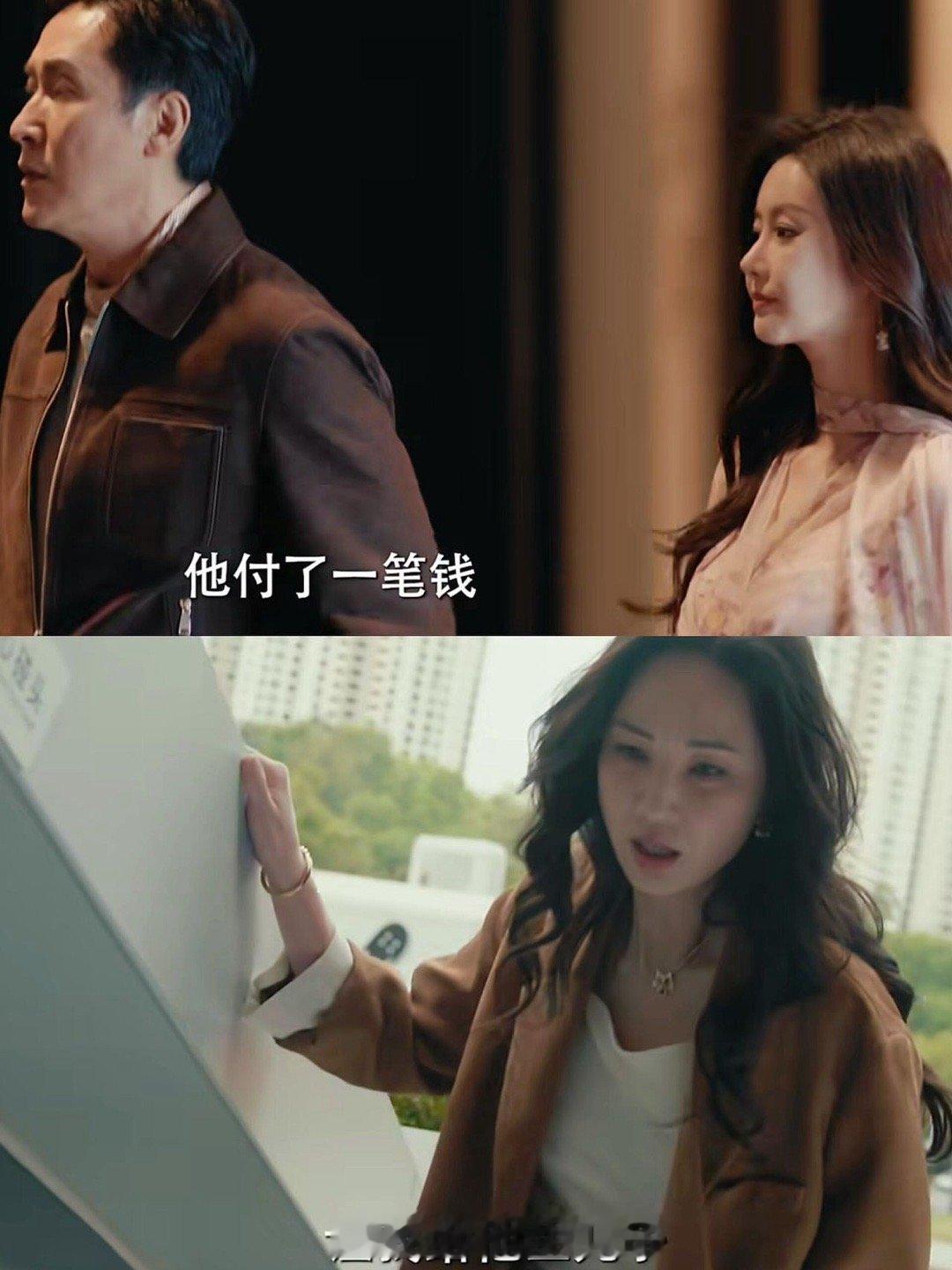 女神蒙上眼开播 终于等到女神蒙上眼开播了！！辛芷蕾演的律政佳人唐盈盈太飒了！法庭