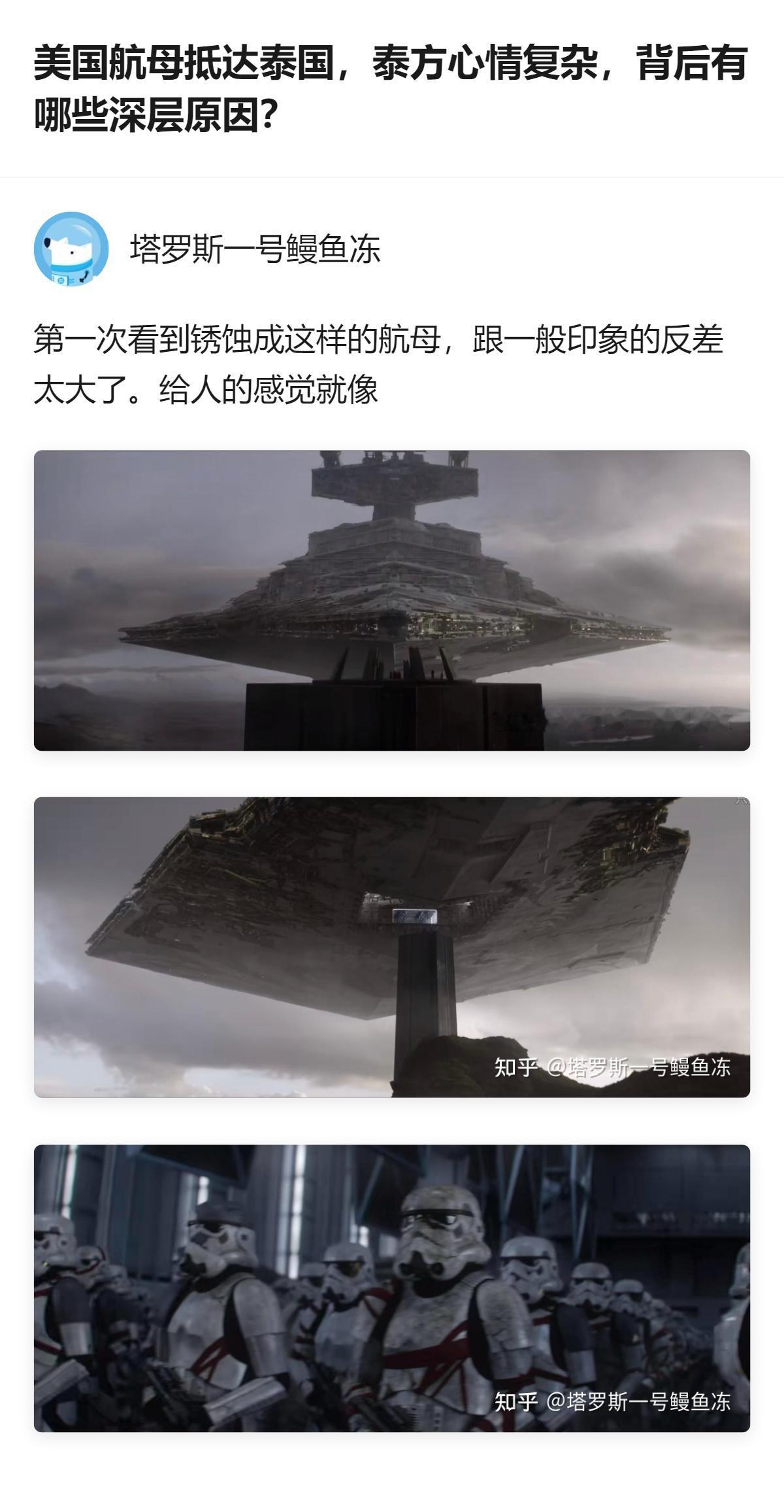 这事更值得琢磨的不是美泰的军事互动，而是泰国人连“怕园区绑美国大兵”都成了公开梗