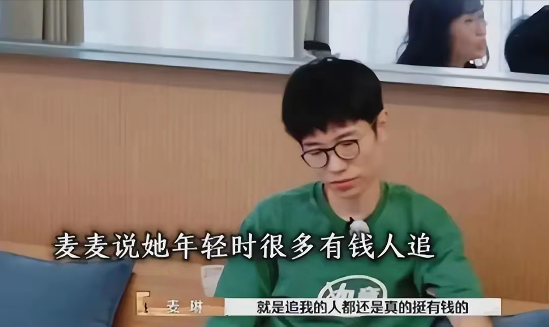 李行亮麦琳 妻子的浪漫旅行 热气球上李行亮抱着麦琳，两人又是甜蜜合唱又是求婚，直