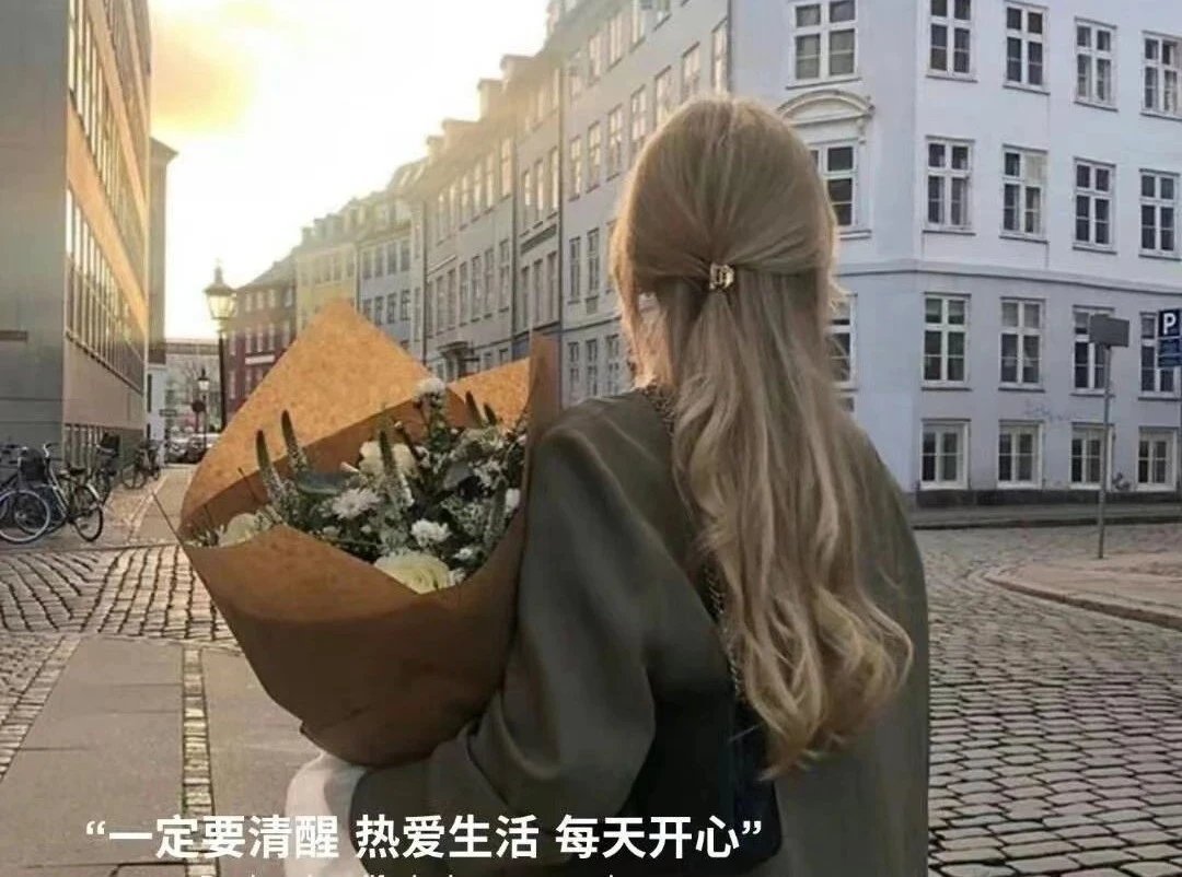 如果一个人可以不断跨界，不断生长，那他就没有老去。—— 李梦霁《你只是来体验生命