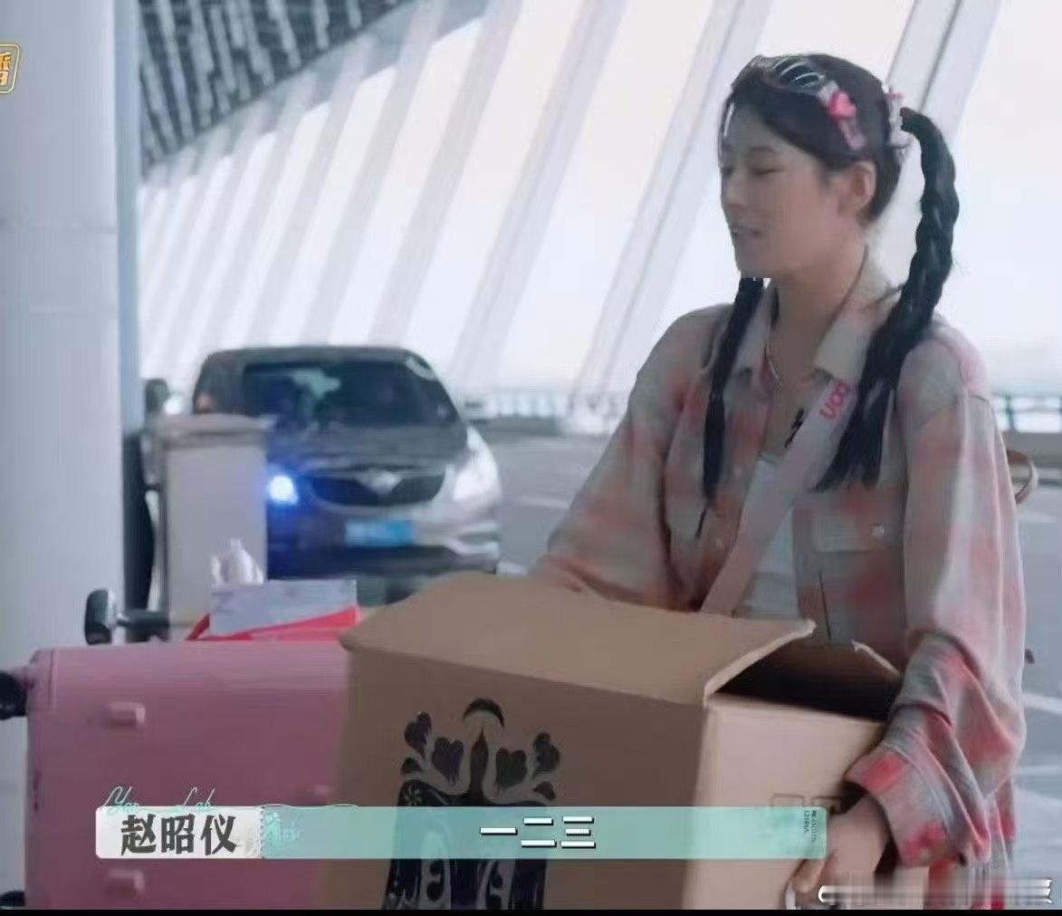 赵昭仪情绪好稳定的东北小孩巴黎合伙人名场面巴黎合伙人 东北小孩的爽朗和细腻在赵昭