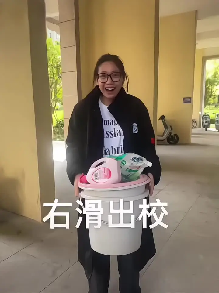 出了校外包反差的