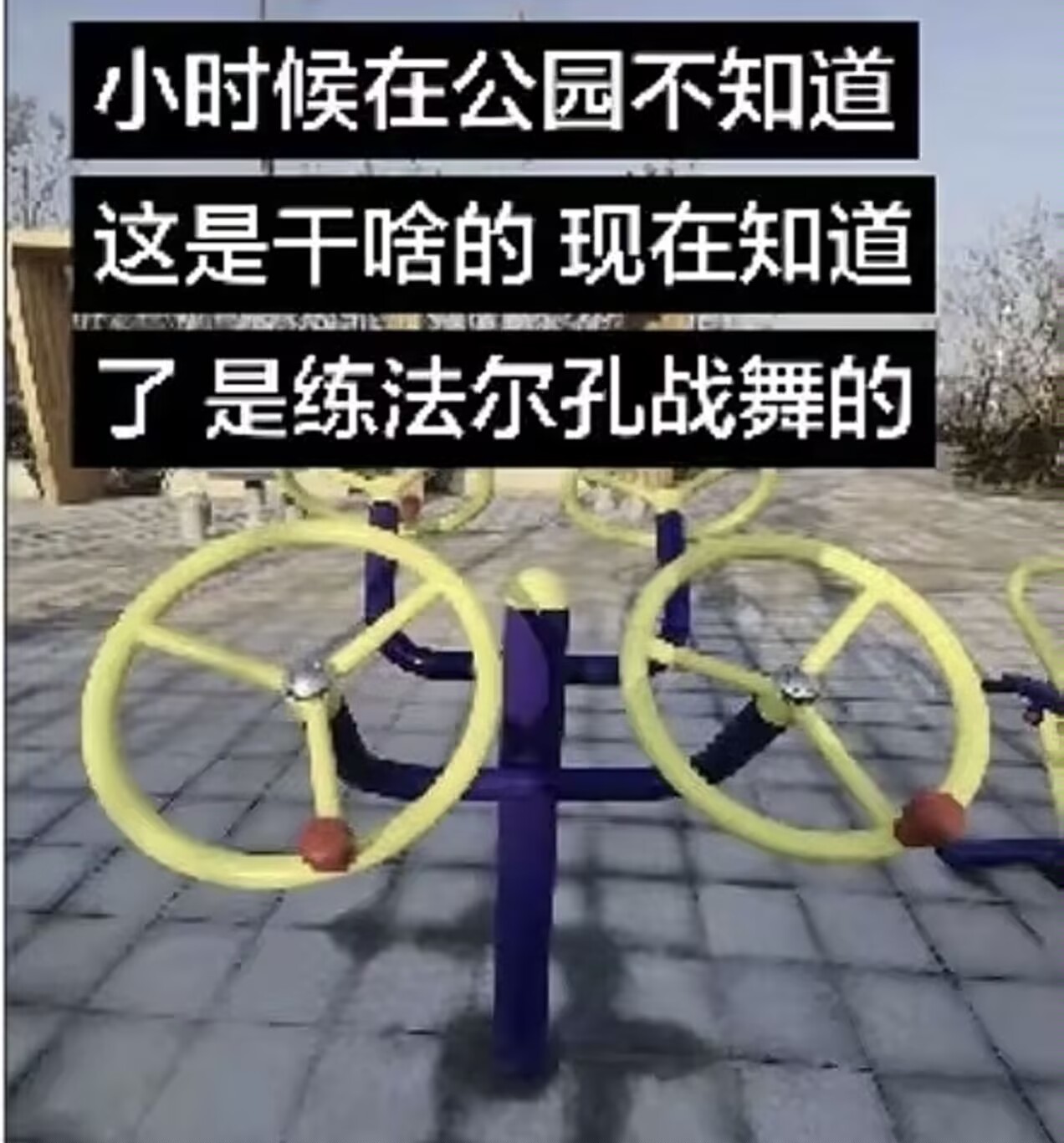 实话，运气也是真好，BO 3碰到了状态下滑的小蜜蜂，并碰到了没有教练没有分析的绿