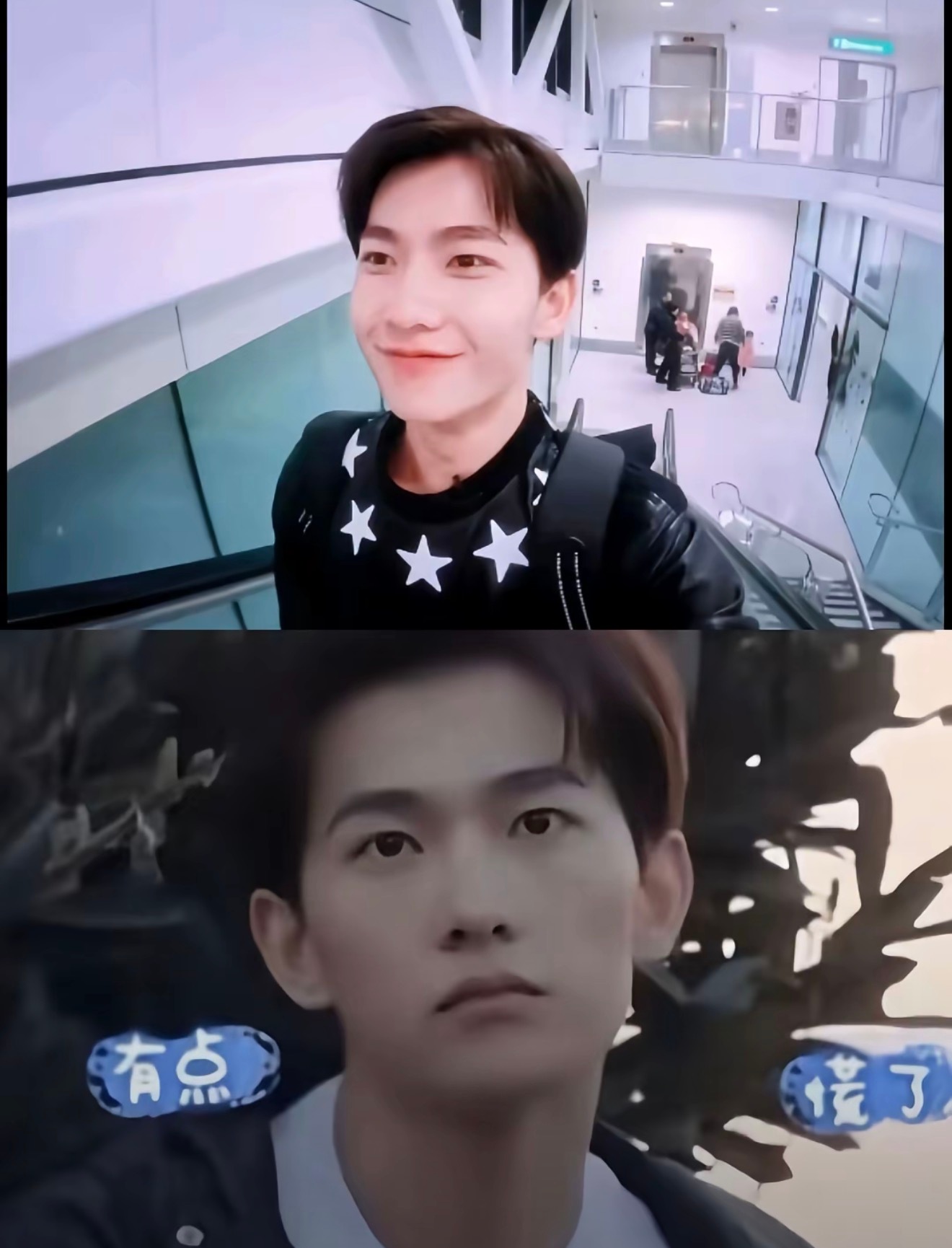 笑死我了哈哈哈哈哈你们姓杨的要干啥啊哈哈哈哈 ​​​