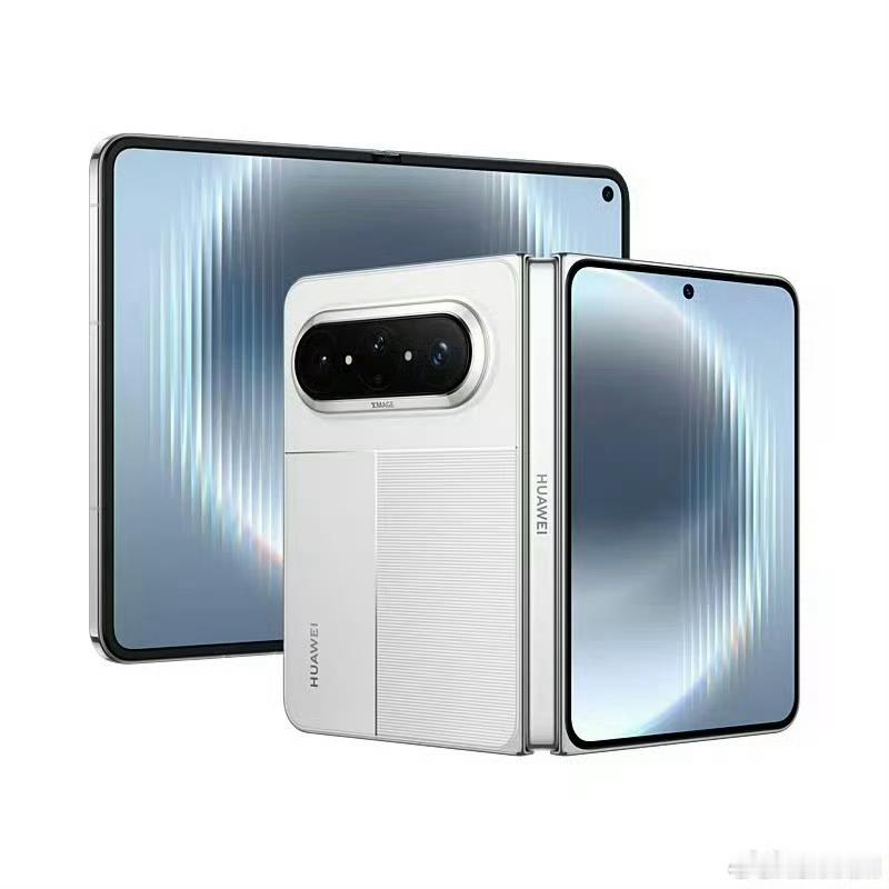 【苹果折叠屏华为PuraXMax差价】同为阔折叠，苹果iPhone Duo起售价