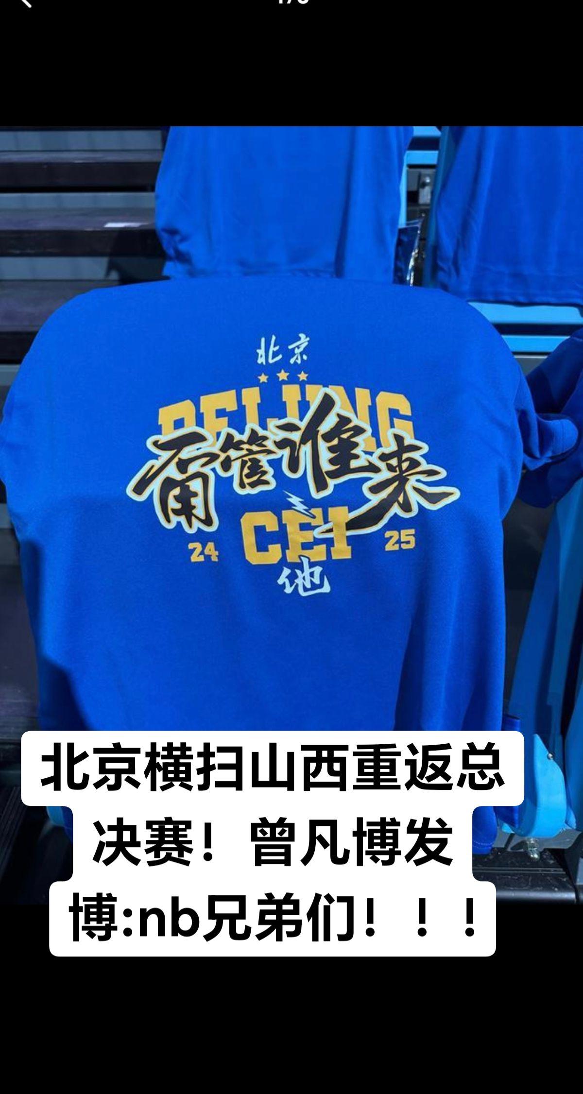 权威发布
