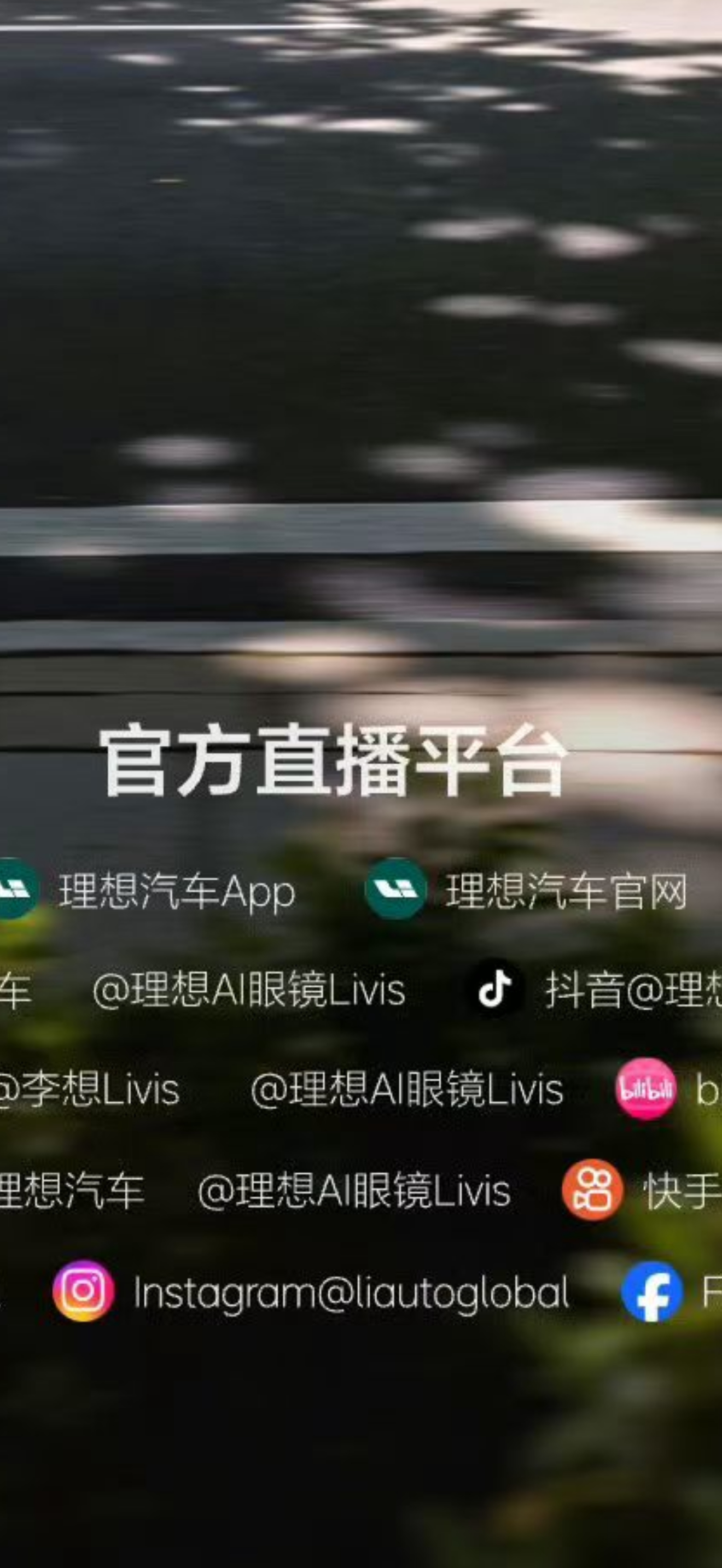 和国内友商不同，理想这几年其实一直在拼命的蚕食X5、卡宴、GLS的用户，你看发布
