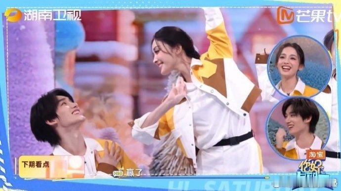 全员企鹅舞演绎得太到位了！从肢体动作到节奏把控都无可挑剔，既保留了舞蹈的专业性，