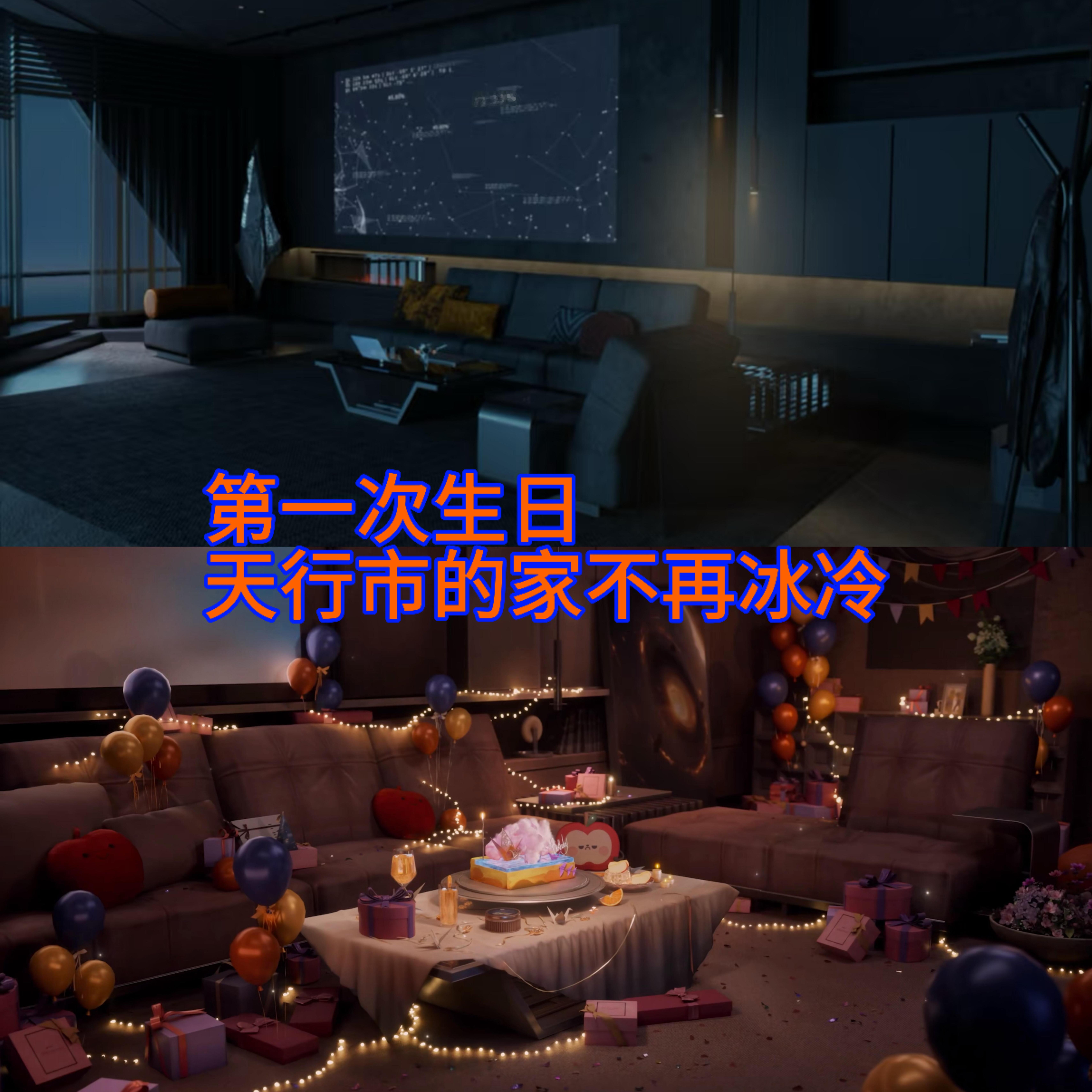 2025和2026 