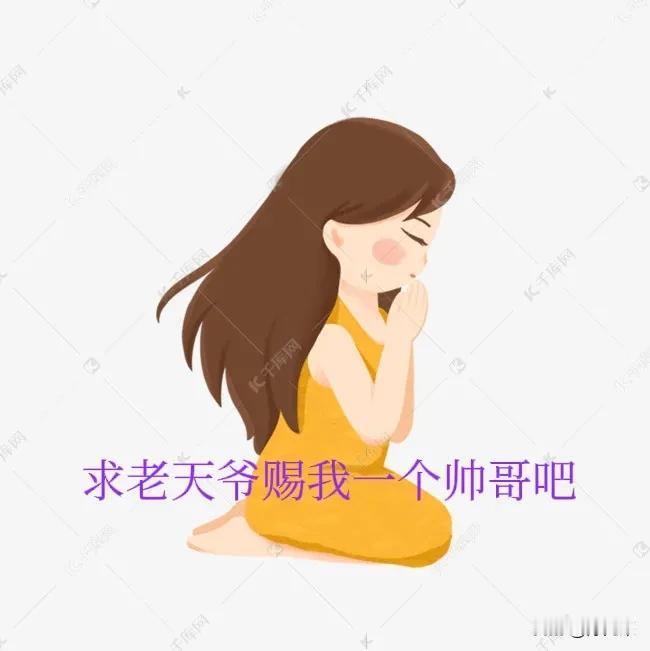 2025  08  25
陈兆荣

我不需要选择，我都要。如果不能两全其美必须选