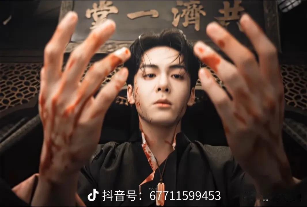 吴邪爷爷还是很带感的