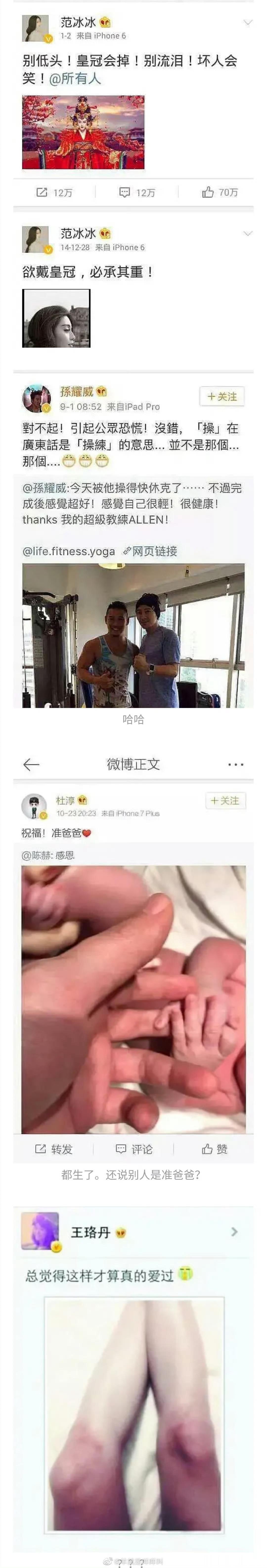 互联网活人感最强的时期，我巴不得24小时都上网💻 