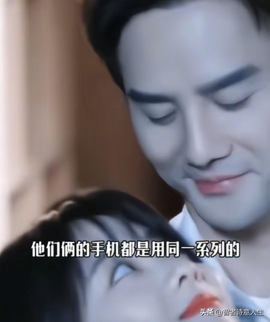 甜蜜情侣同款手机，甜蜜到爆！😍📱💕好想看你俩再次二搭甜剧[呲牙] [赞][