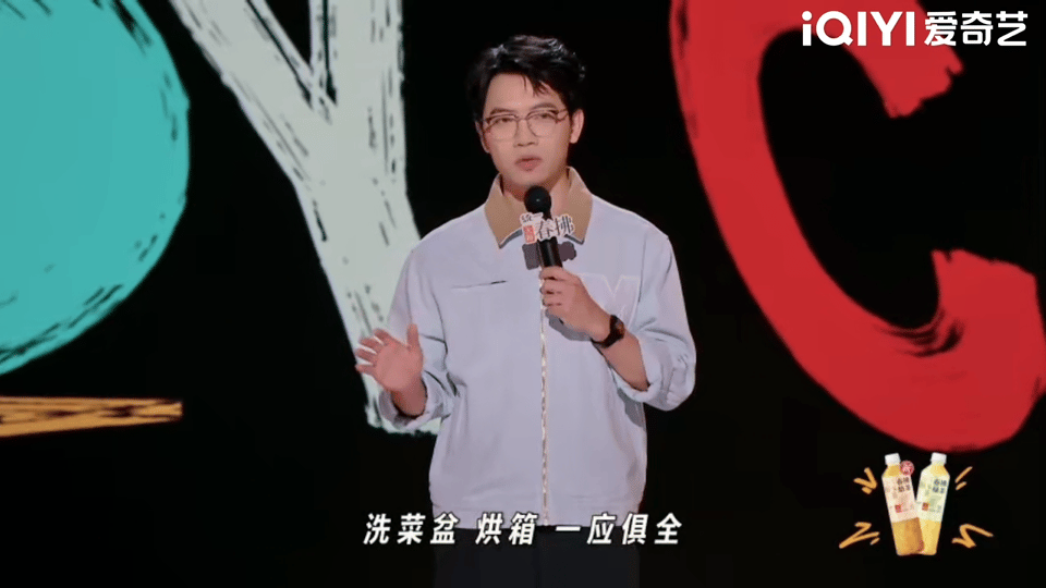 杨天真小时候最喜欢玩大富翁杨天真自曝童年爱大富翁，难怪成商业青年！这游戏怕不是培