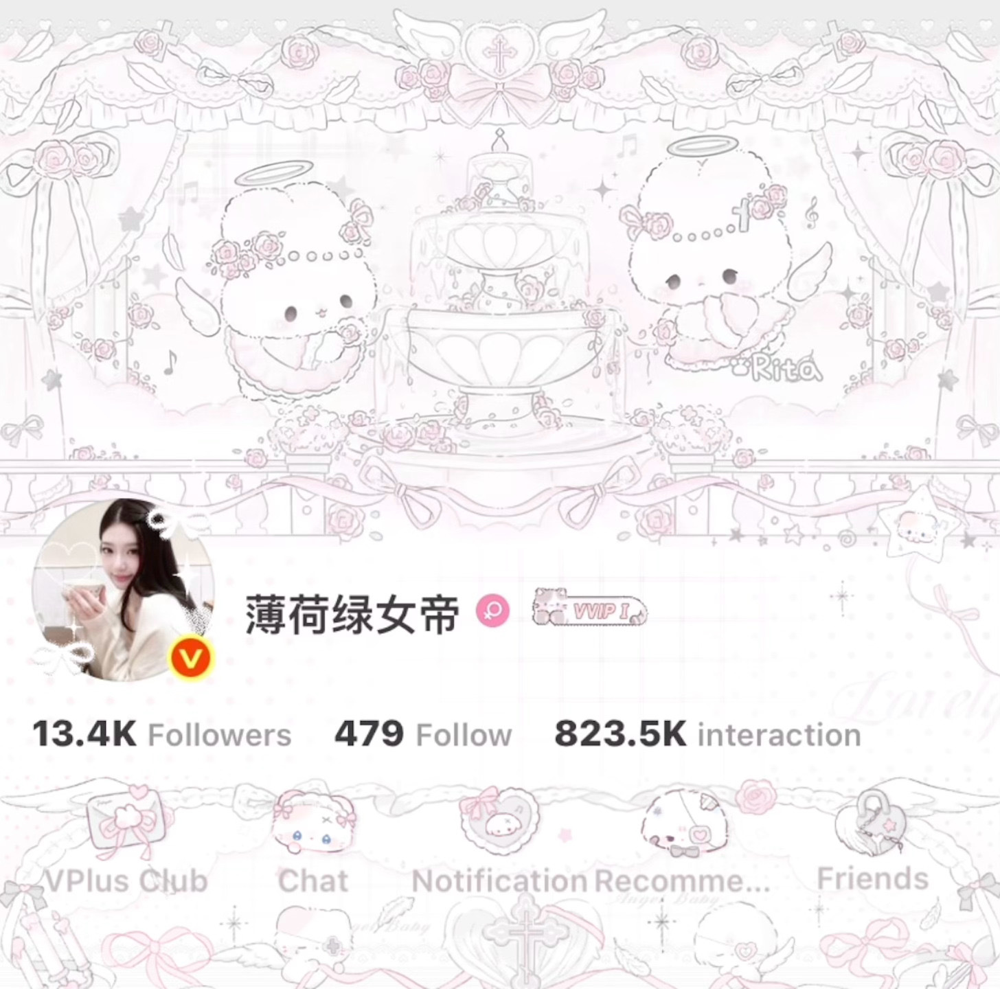 ⸝⸝˚ 我在櫻花樹下等妳 等到花瓣蓋滿了來時路 ꙳ ​  ​​​