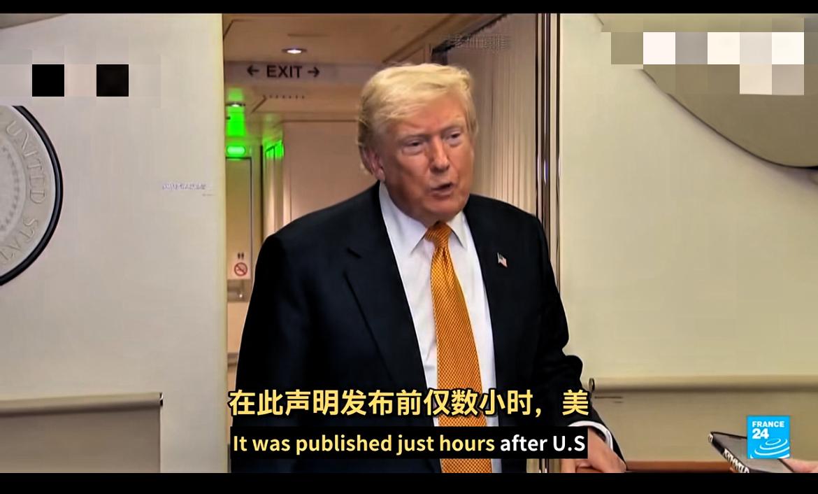 美伊局势剑拔弩张！美国发出终极威胁，伊朗最高领袖莫杰塔巴誓言替父报仇，以血还血！