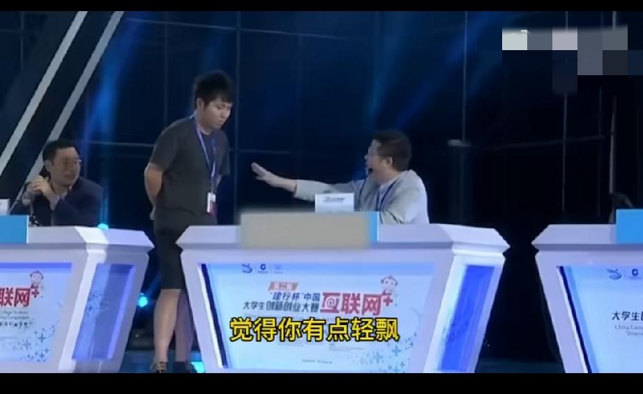 影石Insta360创始人刘靖康早年因穿短裤参加创业大赛被投资人朱啸虎批评：“乔