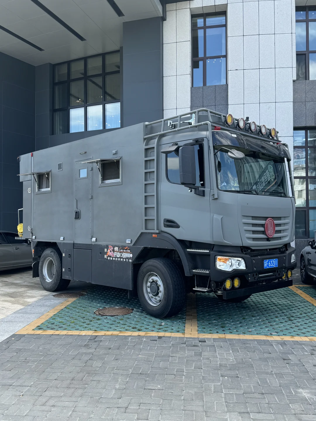小伙子你这什么车啊