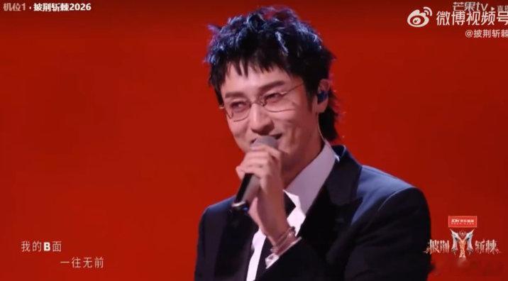 王传君来披荆斩棘的原因 谁看完直接疯狂截图存名场面！王传君来披荆斩棘是一时上头，