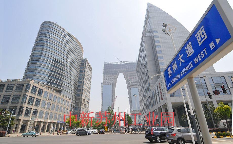 看新闻联播，才知道今天（10.3）是中国新加坡建交35周年。
新中国已经成立76