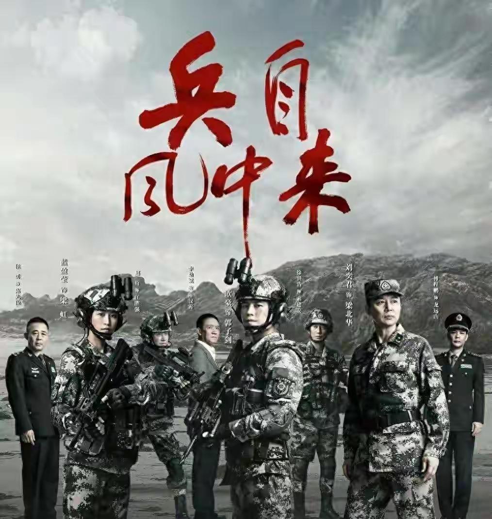 谁能想到，一部新剧，竟能让傅程鹏的口碑一夜翻盘？

当年，他因“抛妻弃子”的传闻