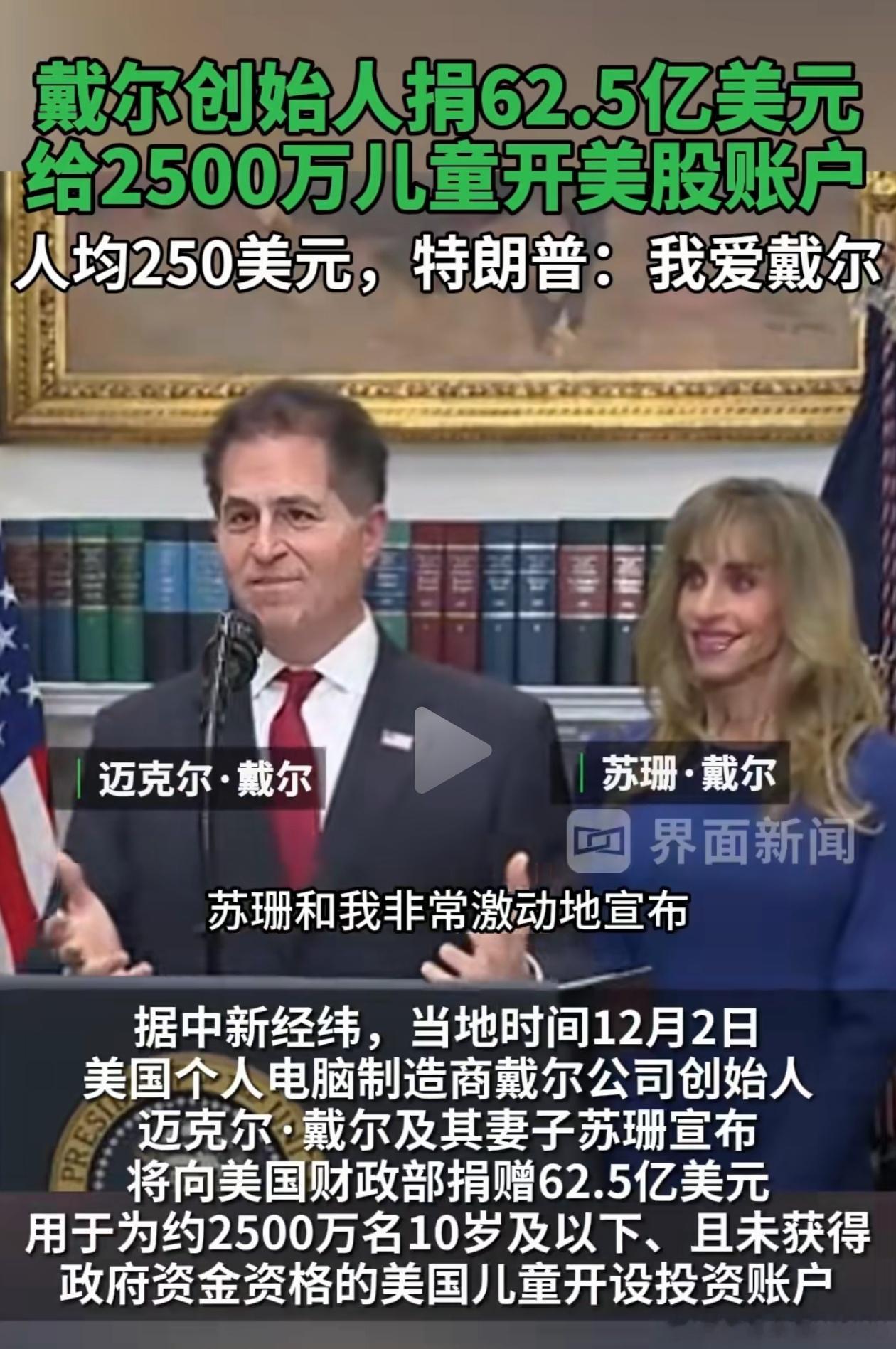 这就是本质区别！！！ 