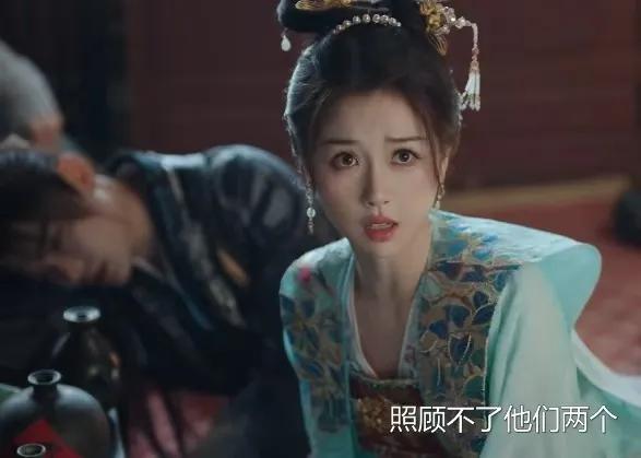 《永夜星河》
慕声喝醉酒了，凌妙妙过来找他，慕声趁机抓着凌妙妙的手不放，她对小侯