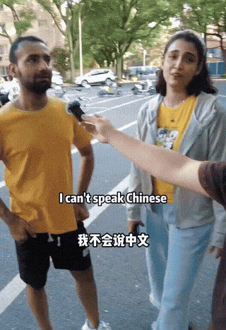 "我来中国留学有各种补贴"[笑哭]！看了上海两个留学生采访，让人感到有些悲哀！这