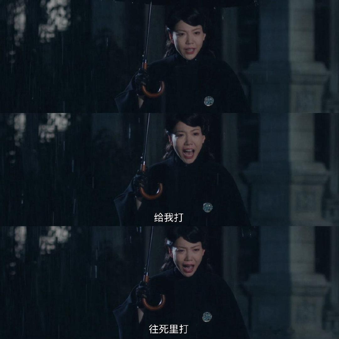 吴莫愁给张凌赫王楚然道歉 论“求生欲”，还得是慕容大小姐！冲突戏未播，道歉先行，