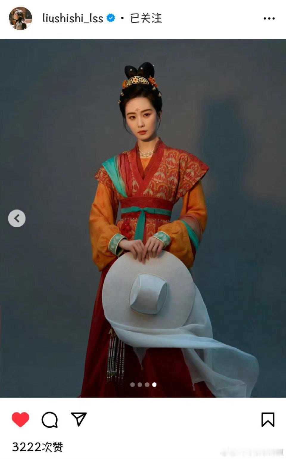 刘诗诗ins发的叶平安剧照，每一帧都美得像一幅画，这是什么神仙颜值啊！ 