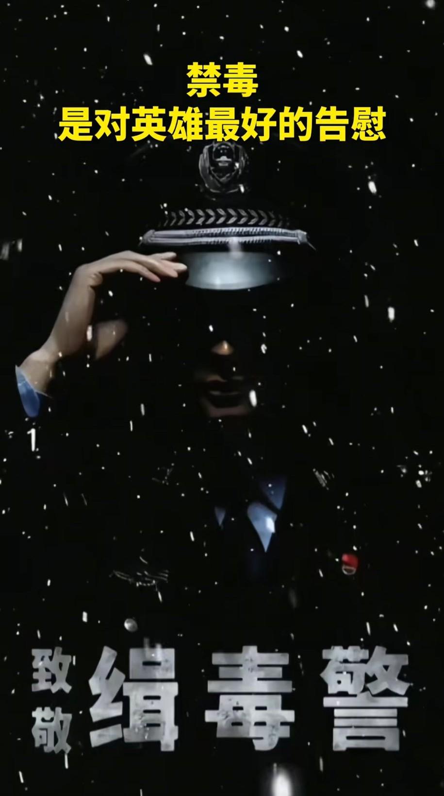 你敢信吗？挤地铁时挨你最近的人，或是隔壁工位敲键盘的同事，或许藏着你没听过的“前