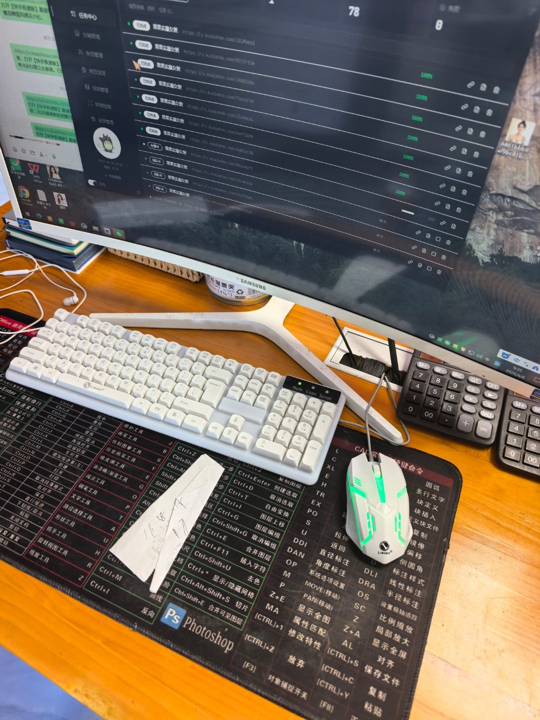 敲代码中，好苦自己找的工作