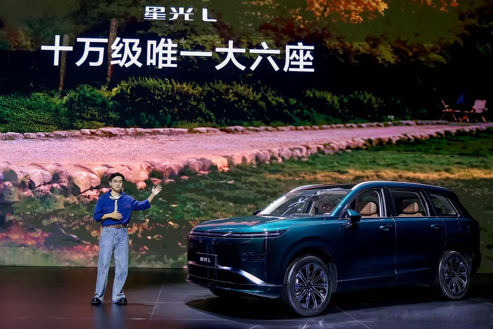 朋友们，今晚五菱星光L发布会都看了吗？！讲真，看到发布会公布的价格：10.98万