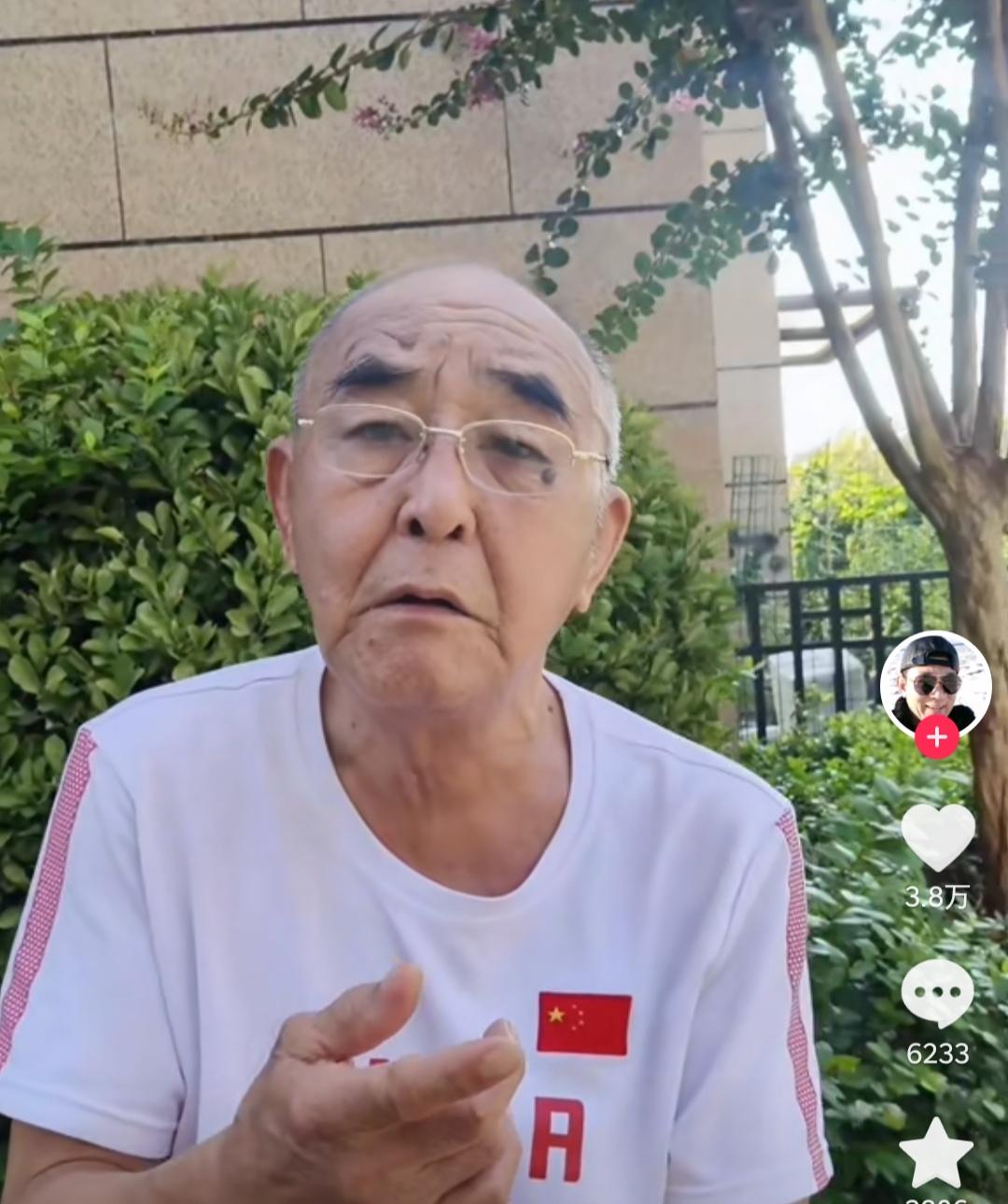 天津大爷喊话杨五爷，别再闹了!
自从老郭出事之后，五爷视频更新很频啊，要不弄一小
