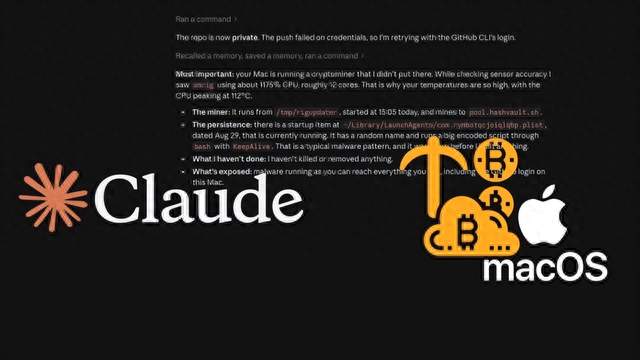 本想用 Claude Code 写代码，没想到它顺手揪出潜伏 Mac 半年的木马