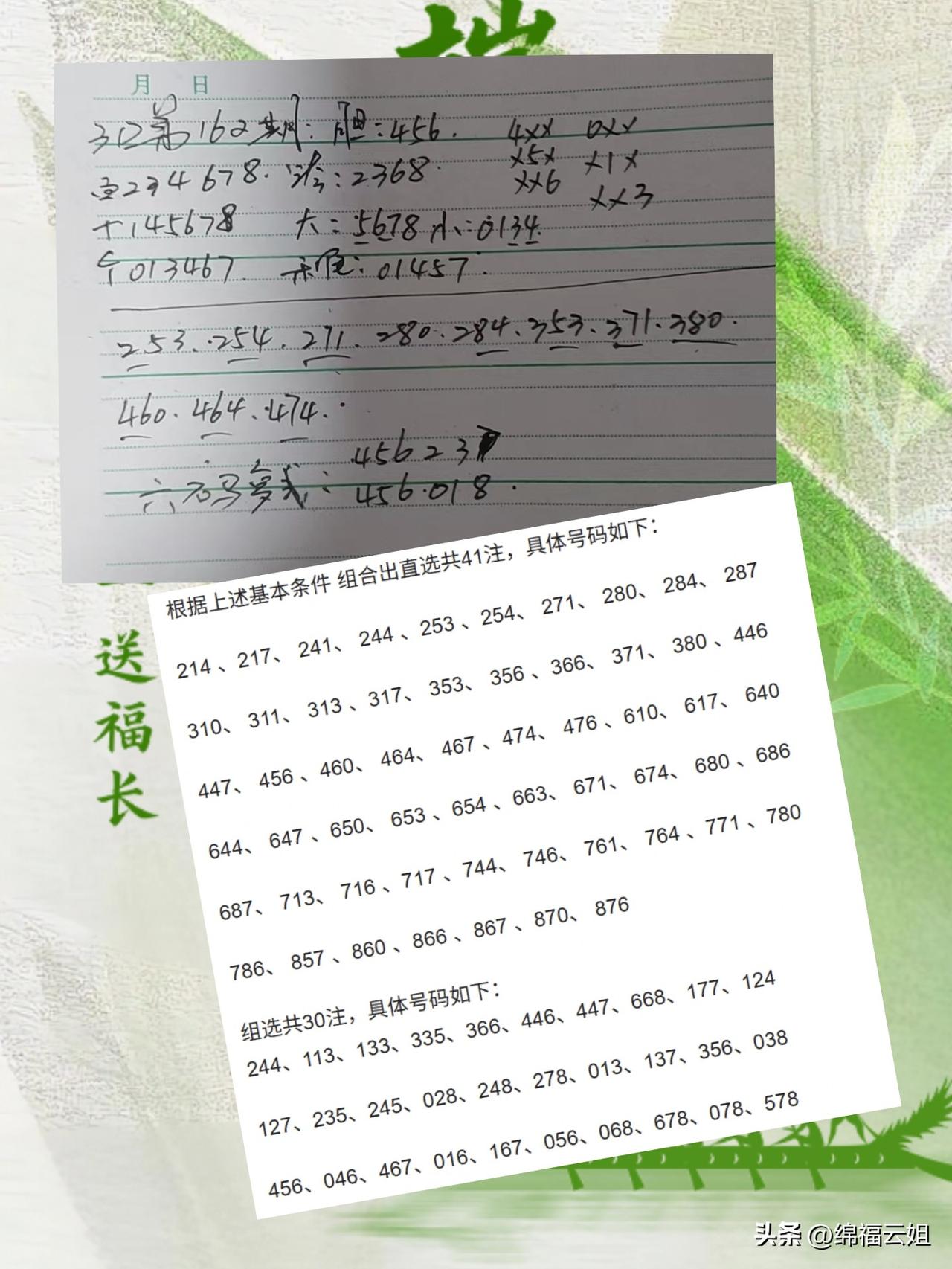 性格会决定人生吗性格影响职业选择，外向的人可能倾向销售等与人打交道多的工作。