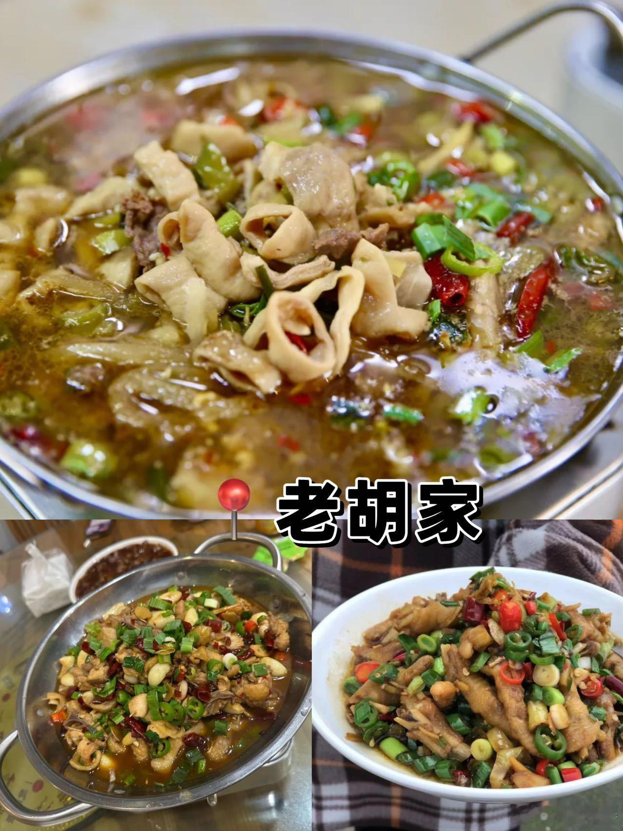 在遂昌吃饭，最动人的就是这口家常味！没有花里胡哨的摆盘，只有实实在在的锅气和烟火