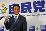 翻译一下麻生太郎12月3日表态：“我就挑衅了，中国能拿我怎样？”
 
根据日媒报