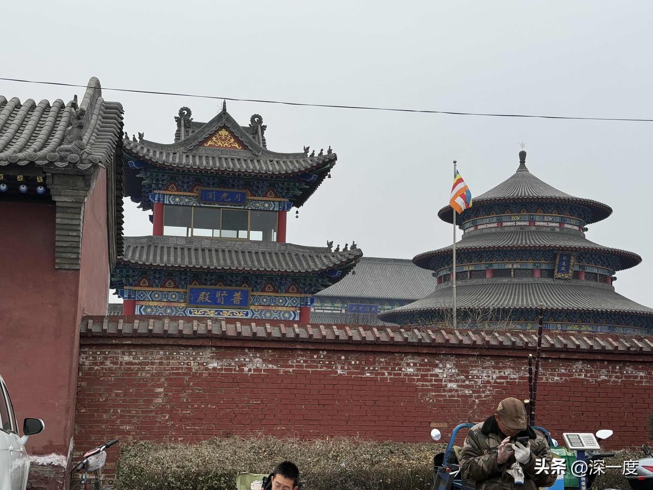 来世上就是来玩的，没有什么是永恒不变的。没有东西是永远存在的，所以内心自然接受这