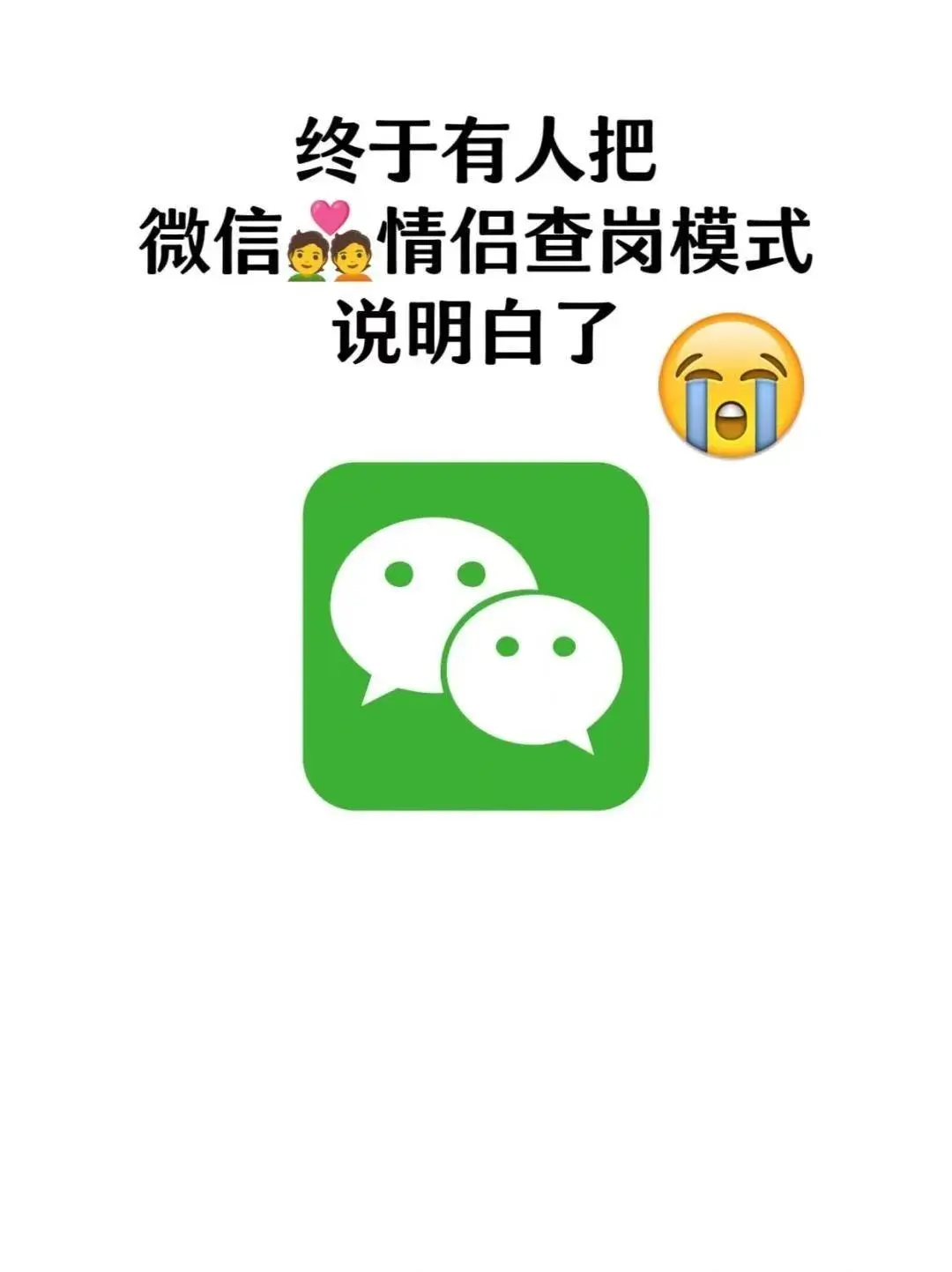 一查一个不吱声了