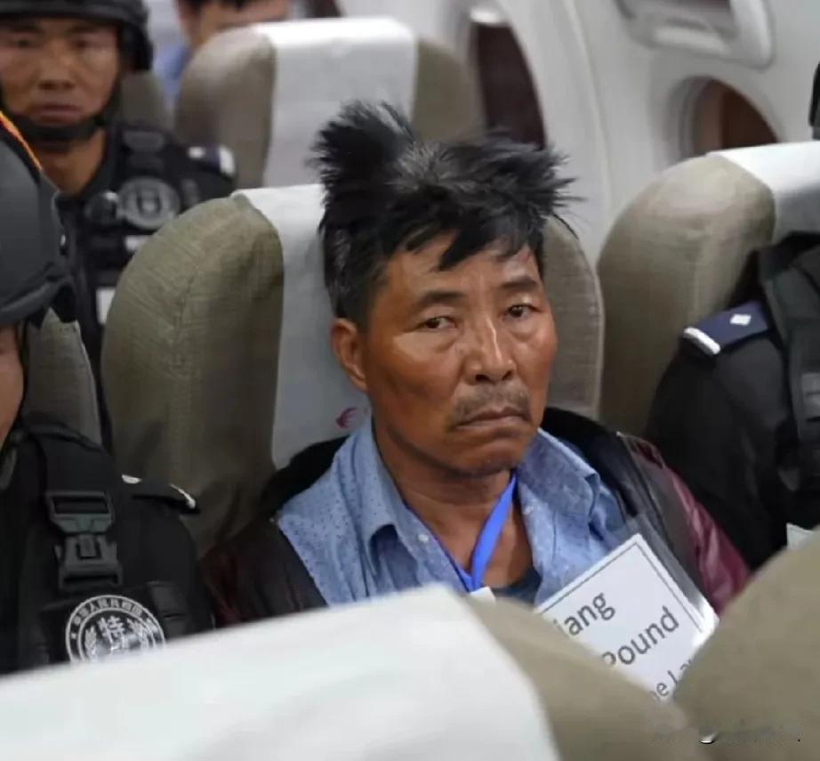 好消息，缅北十大通缉犯被抓正式宣告缅北四大家族覆灭。
白所成、白应苍、刘正祥、刘